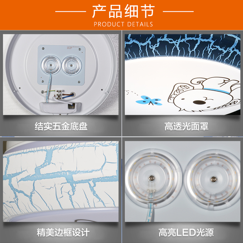 FSLled�����ƶ�ͯ��ͨ��