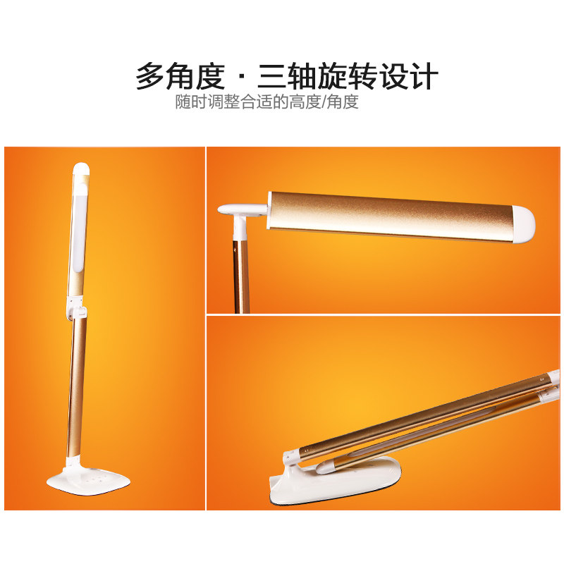 fsl����led����ѧϰ̨��DST892