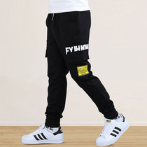 Boys spring and autumn sports pants casual overalls boys trousers childrens trousers 10-12 years old tide spring and autumn trousers