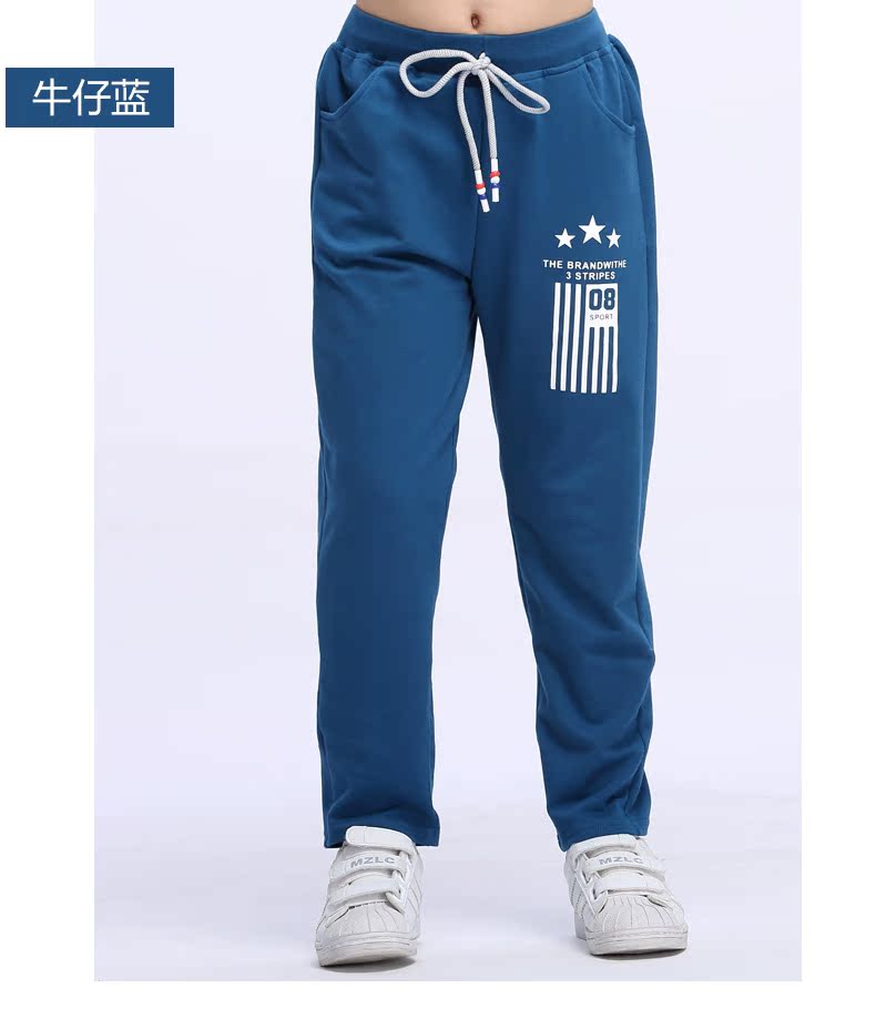 Pantalon garcon SM080 en coton - Ref 2055998 Image 30