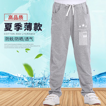 Middle and large children 10-year-old boys pants Sports pants Summer children loose summer anti-mosquito pants Boys pants thin nine-point pants