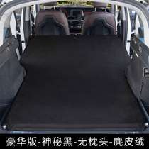 Car automatic inflatable mattress SUV special car bed trunk travel bed air mattress self-driving travel sleeping mat