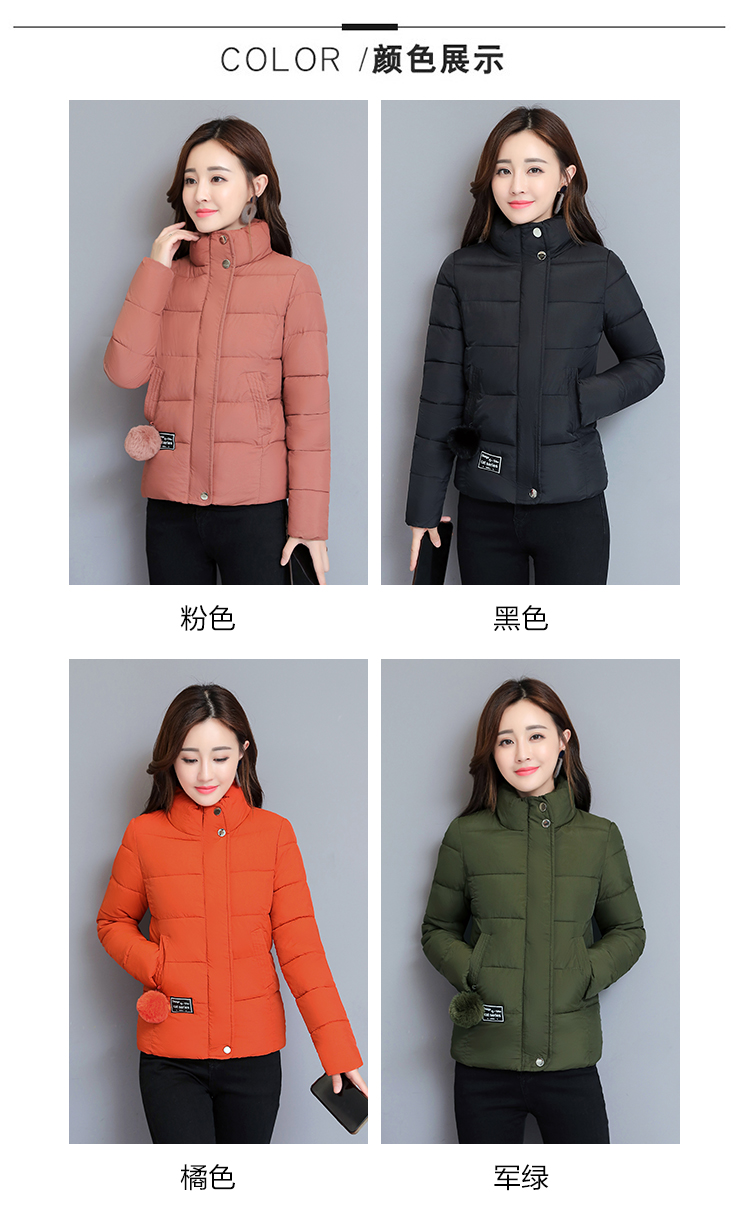 Áo khoác cotton mùa đông 2018 mới ngắn nữ phiên bản Hàn Quốc của áo khoác cotton mỏng chống trượt cho áo khoác cotton dày dành cho học sinh mẫu áo phao đẹp 2020