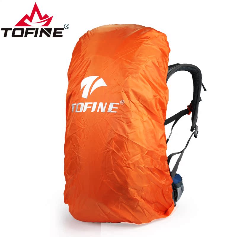 Tuofeng outdoor mountaineering bag rain cover waterproof bag waterproof cover rain cover can be customized LOGO