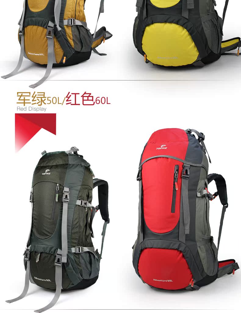 Mở rộng đỉnh núi ngoài trời túi 60L đeo vai du lịch ba lô nam và nữ túi ngoài trời không thấm nước treo ba lô ngoài trời thoáng khí - Ba lô balo nữ