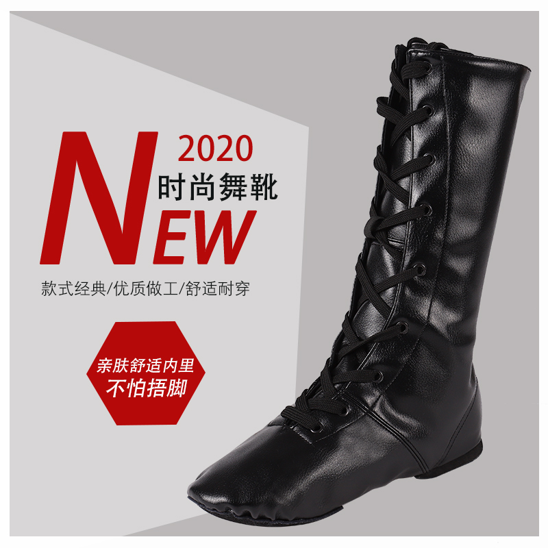 ALL -LEATHER TIBETAN HIGH -WAISTED BOOTS   NEDS  Ʈ̽        