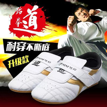 Promotional Taekwondo shoes for children male training soft soled martial arts adult men and women breathable non-slip beef tendon summer velcro