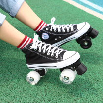 Summer breathable canvas glitter double row rink shoes roller skates Adult wear-resistant roller skates four-wheeled fully removable