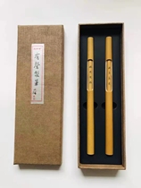 Four treasures of the study room Zhou Yousheng Pen Zhuang Wen Liang Dun Hou Wan Ran from the object Special brush