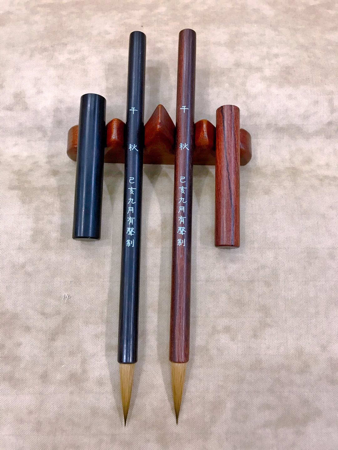 The four treasures of the study