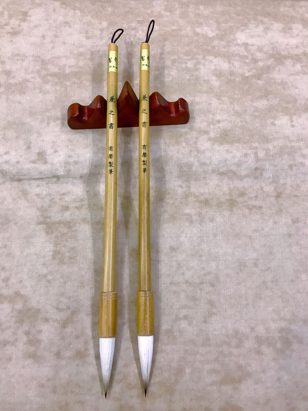 The Wenfang Four Bag Zhou Talking Pen and the Book of Books