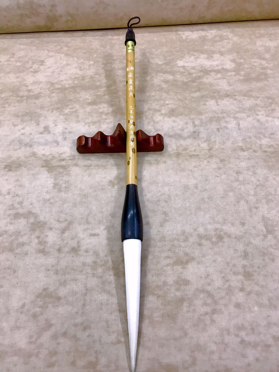 The Wenfang Four Treasure Week Talking Pen Flying Cloud Ferry Moon Special Brush Pen