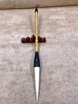 Four treasures of the literary room Zhou Yousheng Pen Zhuang Feiyun Duyue Special brush