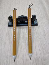 Four treasures of the literary room Zhou Yousheng Pen Zhuang into the Beijing exhibition special