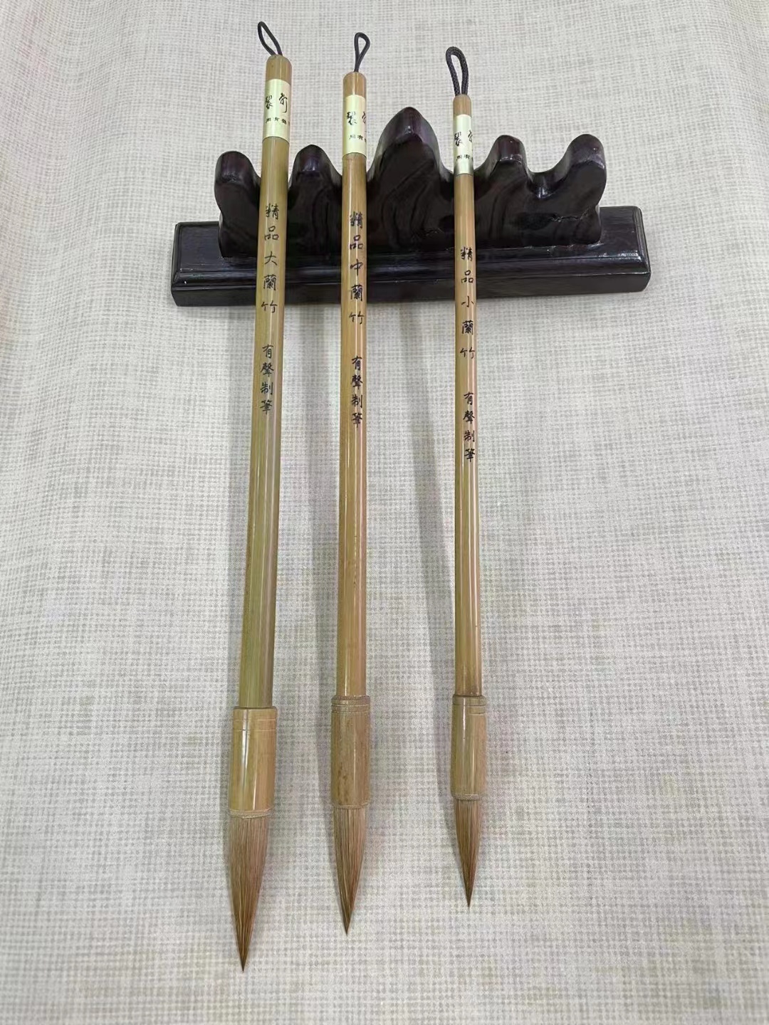 Four Treasures of the Study Zhou Yousheng's high-quality large, medium and small orchid and bamboo brush sets