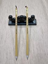 Four treasures of the study room Zhou Yousheng Pen Zhuang Xiaobai Purple Milli Brush