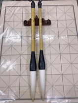 Four treasures of the literary room Zhou Yousheng pen Zhuang Qiu Shi brush