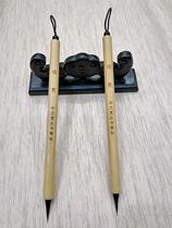 Four treasures of the literary room Zhou Yousheng Pen Zhuang Fu Hui Specially made Xiao Kai