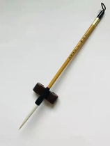 Four treasures of the study room Zhou yousheng pen Zhuang Yu Linglong brush