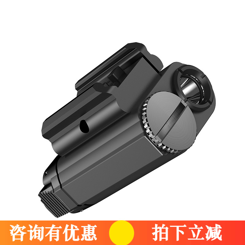 NITECORE Knight Kohl NPL20 Tactical Lower Hanging Light Portable Outdoor Floodlight 460 Flow Miner Electric waterproof