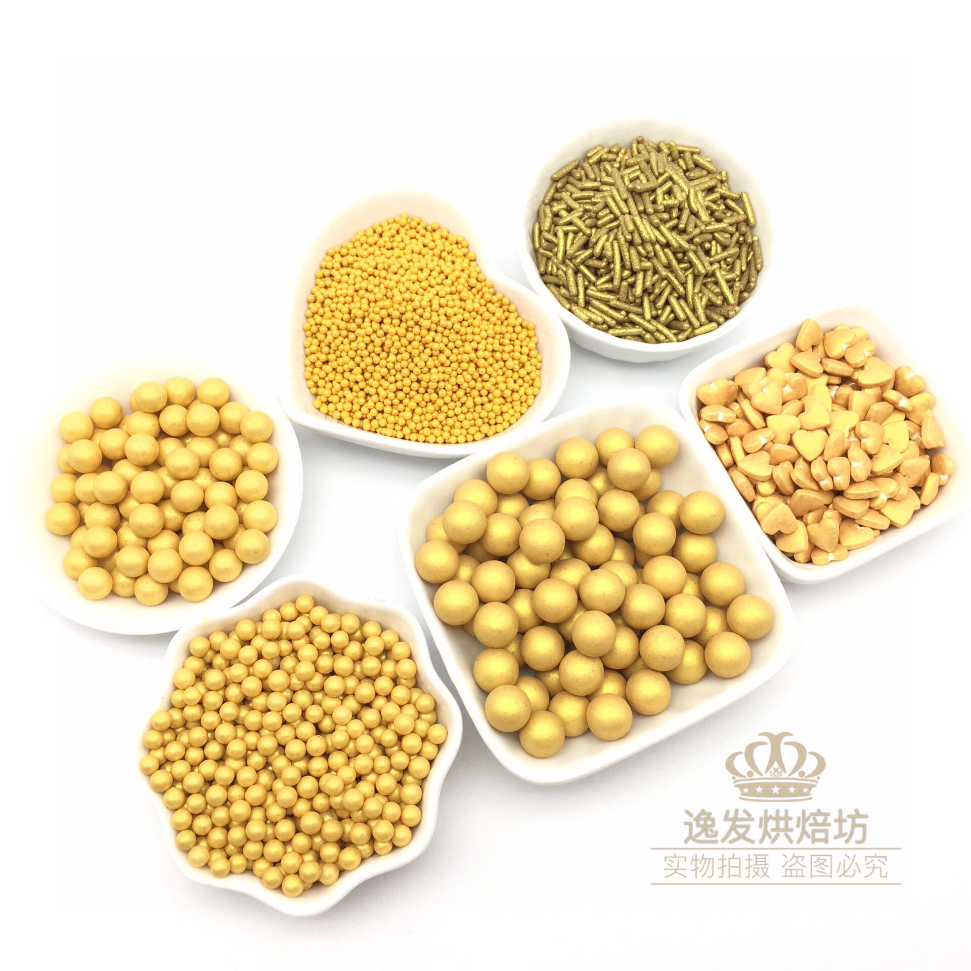 3L Golden Round Bead Color Needle Color Sugar Slice Color Silver Bead Sugar Cake Baking Decoration Gold Pearl Sugar 85g Gold Sand