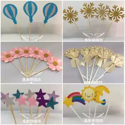 Five-pointed star birthday cake decoration card wedding moon heart paper insert toothpick small flag planting party arrangement supplies