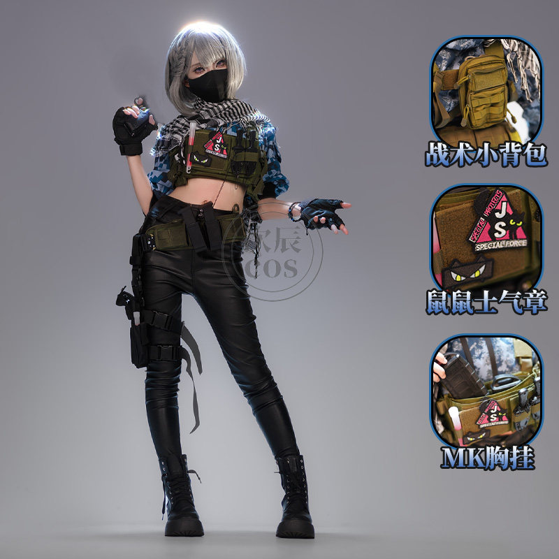 Jichen Delta Action Mai Xiaowen cos Костюм Коготь Оригинальный кожаный Большой комплект косплей Костюм женский