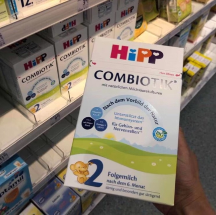 Spot direct mail German Xibao organic probiotic infant milk powder 2 segments 6-10 months 600g mark