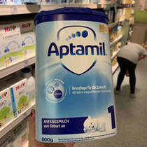 Spot direct mail Germany Aitami Aptamil infant milk powder 1 segment 0-6 months 800g canned mark