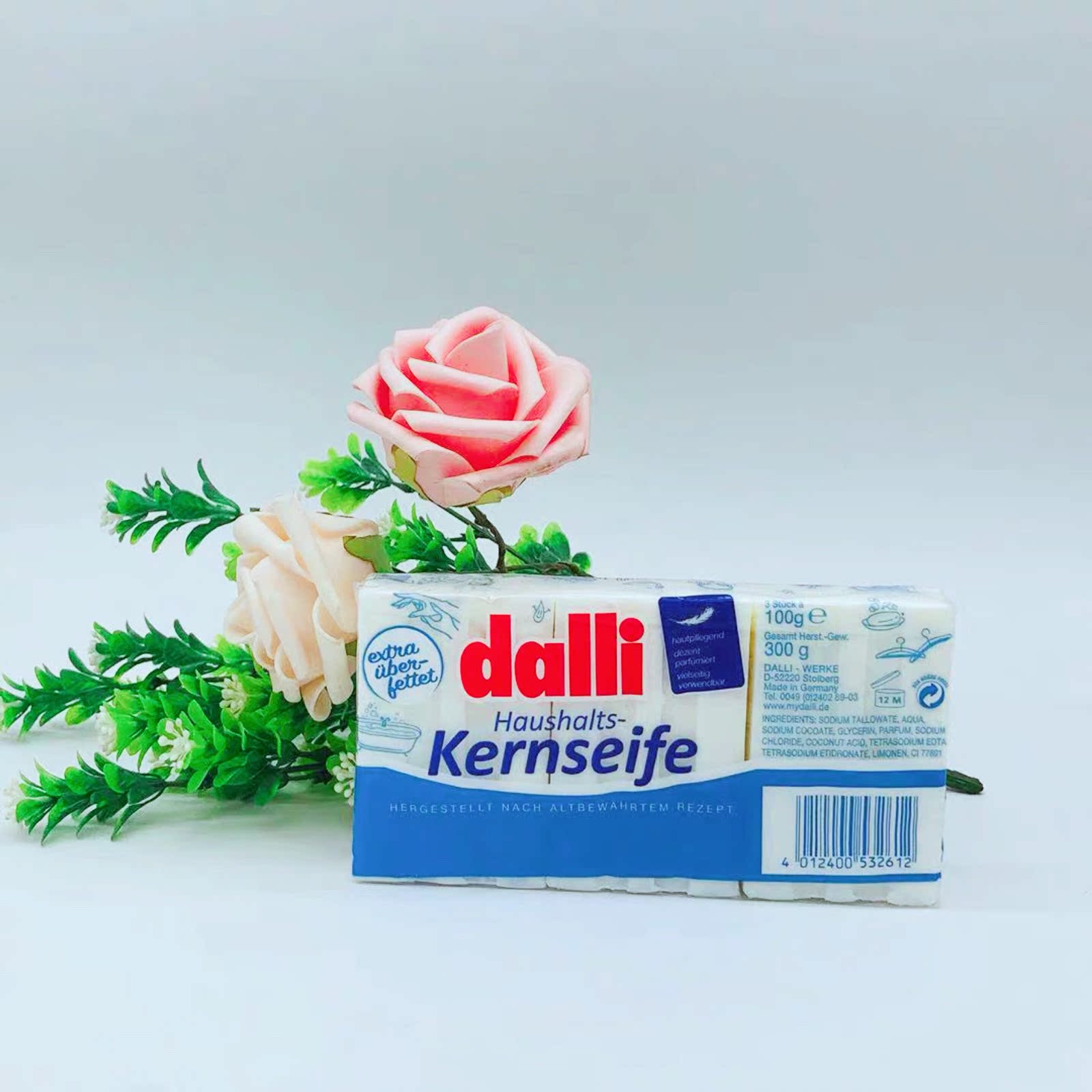 German dalli mild protective hand laundry soap wash lingerie underwear soap decontamination hand soap 2 strips