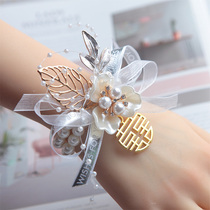 Bridesmaid Wrist Flowers Sisters Group Advanced Sensation Wedding Super Fairy Wedding Chest Florist Ring Wedding Dresses Pearl Bridal Hand Flowers