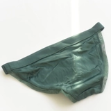 Элегантное нижнее белье, сексуальные цветные трусы, поясная сумка, штаны, французский стиль, с акцентом на бедрах