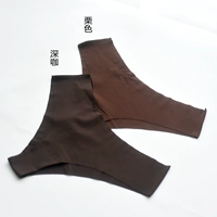 Глубокая кофейная мешка бедра (не возврат средств)