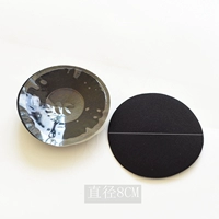 Черные наклейки на соски для влюбленных, модернизированная версия, диаметр 8мм, 8см