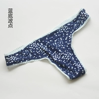 Синий нижний в горошек Тонг (без возврата и обмена)