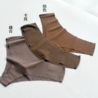 Бедра с коричневой половиной (не возврат средств)