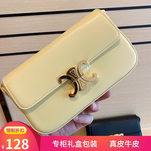 Летняя сумка подмышку, сумка через плечо, сумка на одно плечо, небольшая сумка, коллекция 2023, из натуральной кожи