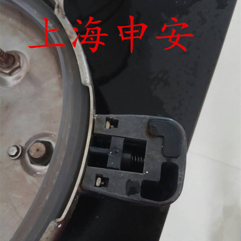上海申安DSX-280B/A手提蒸汽灭菌器安全装置高压消毒锅配件安全锁
