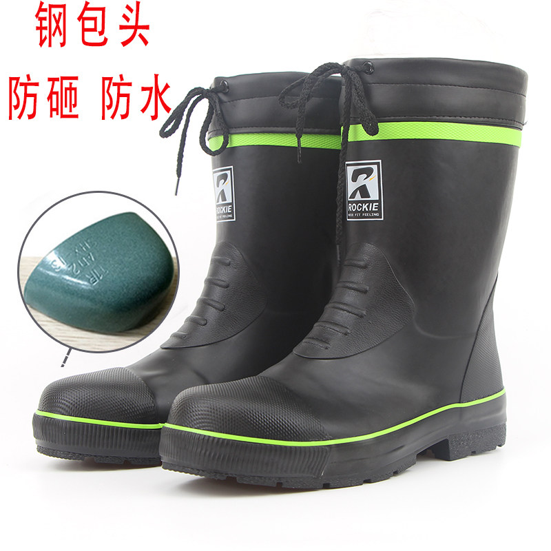 Middle cylinder anti-smashing waterproof rain shoes Lauprotect water shoes non-slip rubber shoes breathable without foot odor ladle head water boots