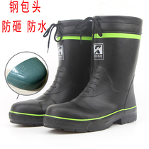 Middle tube anti-smashing waterproof rain boots labor protection water shoes non-slip rubber shoes breathable non-smelly feet steel Baotou water boots Zhongbang