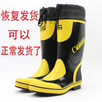 Rainshoes mens spring and summer new mid-high tube breathable rubber cool shoes waterproof shoes fashion rubber shoes water boots non-slip and comfortable