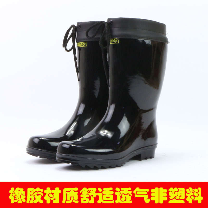 Rain shoes men's high tube spring and summer autumn new rubber rain shoes vinyl shoes waterproof shoes work shoes black light half