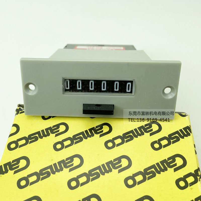 New original Taiwan three real CAMSCO electromagnetic counter EC-6R DC24V 6-bit pull code with panel
