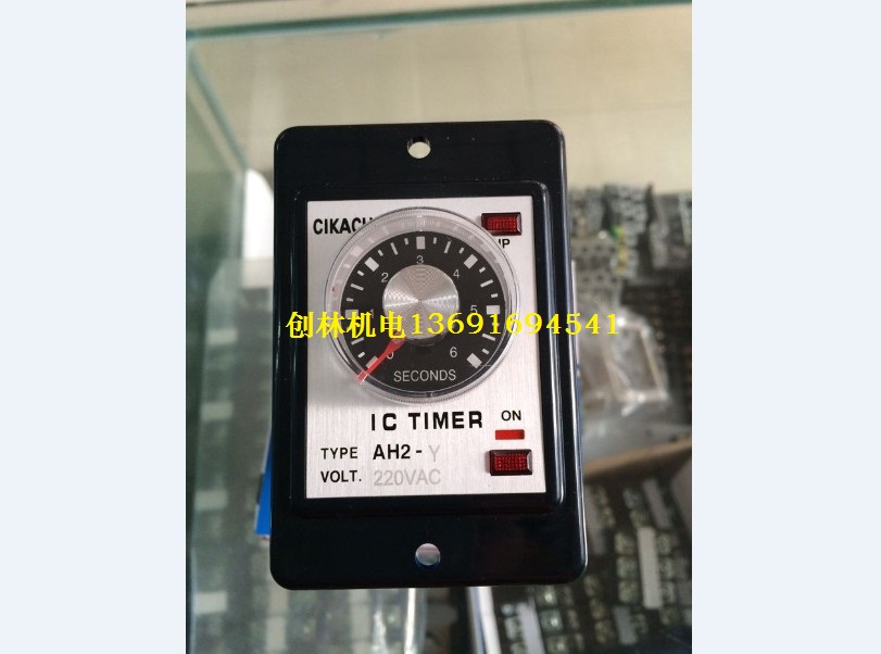 Original installation Taiwan Jiayang CIKACHI time-lapse relay AH2-Y 6S (seconds) 220V AH2-Y2