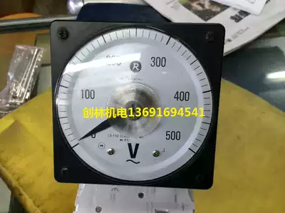 Original Taiwan Rui Sheng RISESUN Voltmeter LS-110 500V Wide Angle Ammeter AC Voltmeter