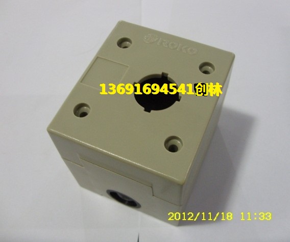 Original dress Taiwan ROKO Rico button box SB22-1 One button case 22 centihole plastic button case