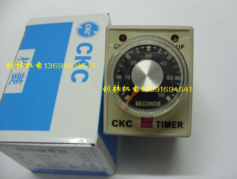 Originally installed Taiwan CKC Songling Time Relay AH3-3 60S (sec) 220V electrifying time-lapse relay-Taobao