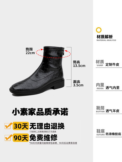 Genuine Leather Flat Short Boots for Women, Square Toe, Elastic Slim Boots, Chunky Heel, British Style, Thick-Soled Martin Boots, Slimming Ankle Boots