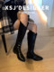Vintage V-Cut Pointed Toe Long Boots for Women, Genuine Leather, Slimming, High Tube, Thin Boots, Fleece-Lined, Over-The-Knee, Stretchy, Thick-Leg Riding Boots