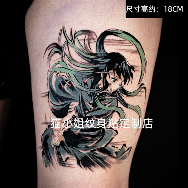 Demon Slayer: Kimetsu No Yaiba Peripheral Tattoo Stickers Waterproof Anime Tokito Muichiro Tattoo Stickers Arm Tattoo Stickers